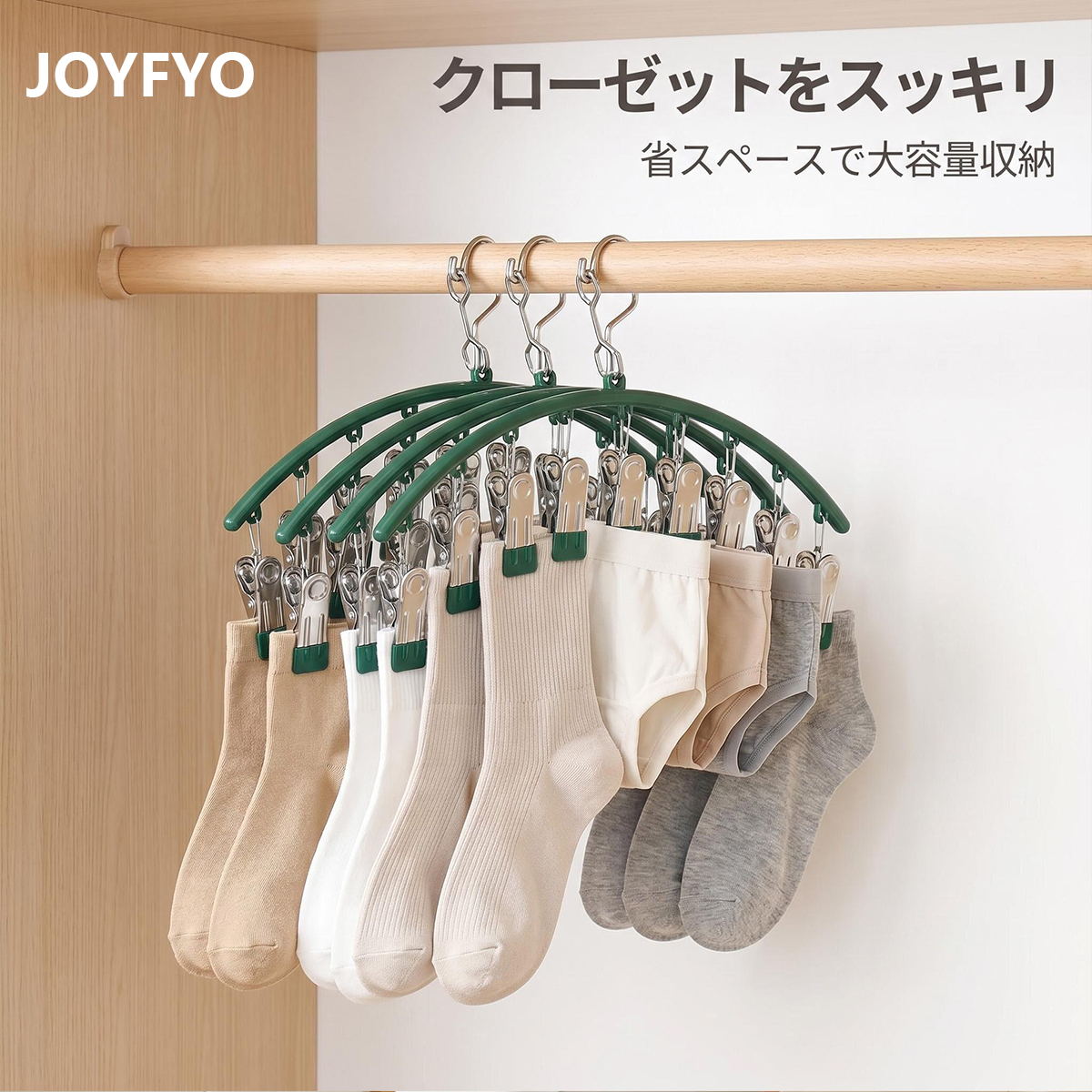 ステンレス製折りたたみ式ズボンラック、多機能多層ズボンラック、家庭用シームレスマジックズボンラック、ワードローブ収納ズボンラック