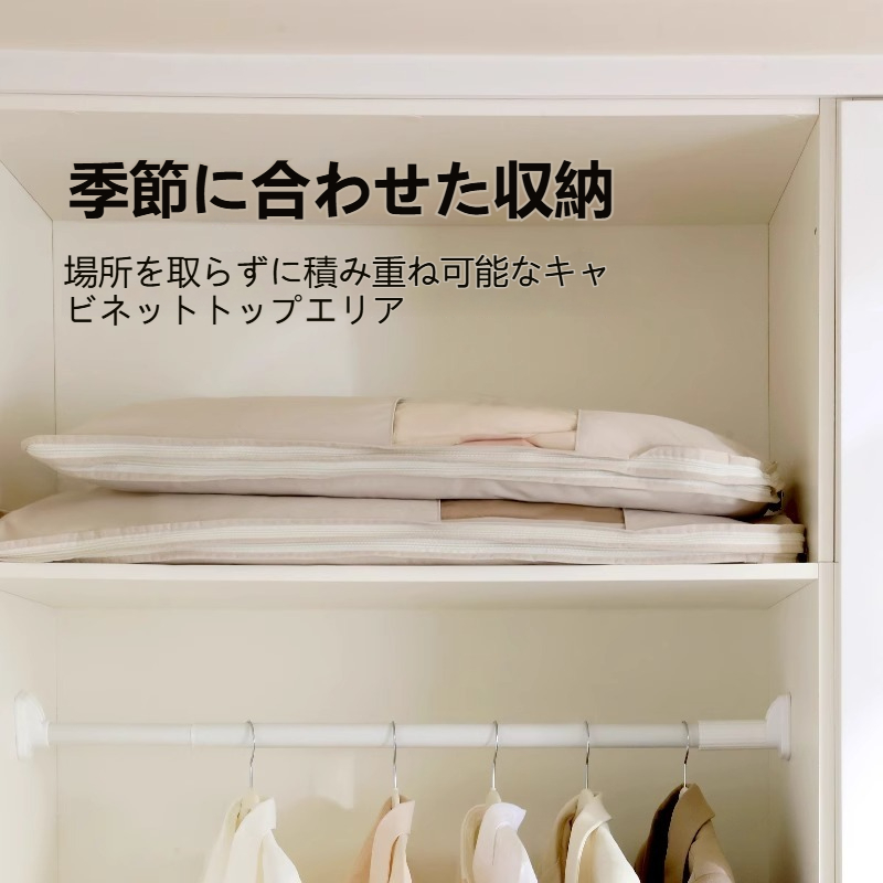 ダウンジャケット収納バッグ、吊り下げ式、真空圧縮衣類バッグ、家庭用、コートやスーツに最適、透明なダストカバー付き、持ち運びやすく省スペース。多機能設計で、季節ごとの衣類の乾燥や保管に使用できます。