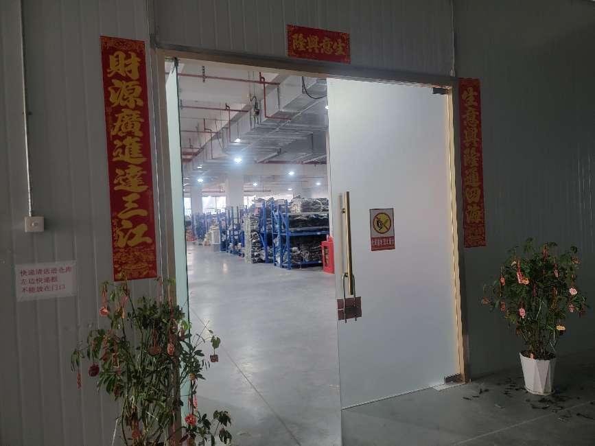 Warehouse entrance for pickup and dispatch