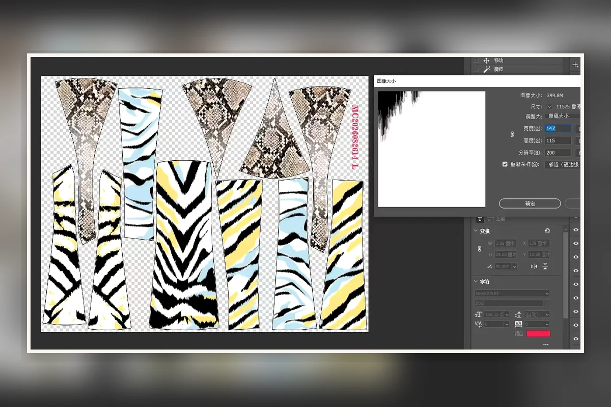 Print artwork preparation