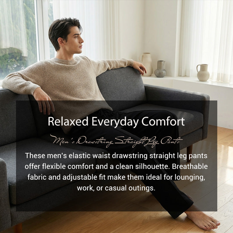 Versatile stylish men's straight leg pants