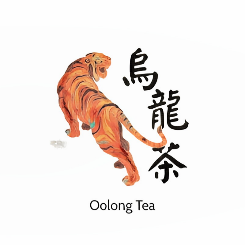 半发酵 |  Oolong Tea