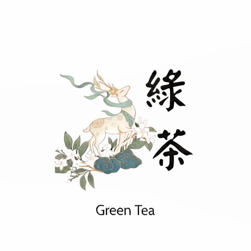 不发酵 | Green Tea & White Tea