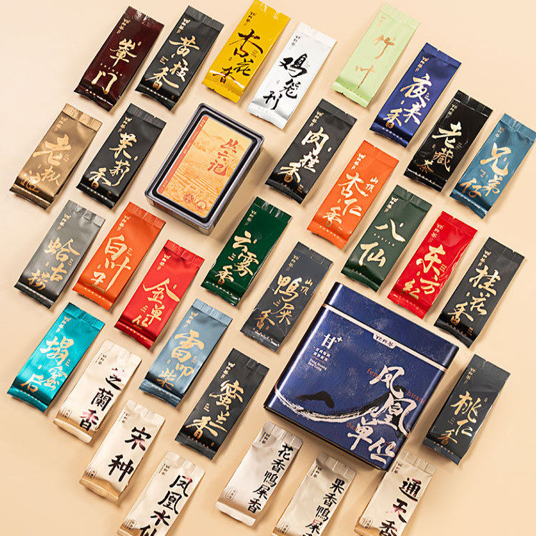 品鉴套装 (Tea Sampler Packs)