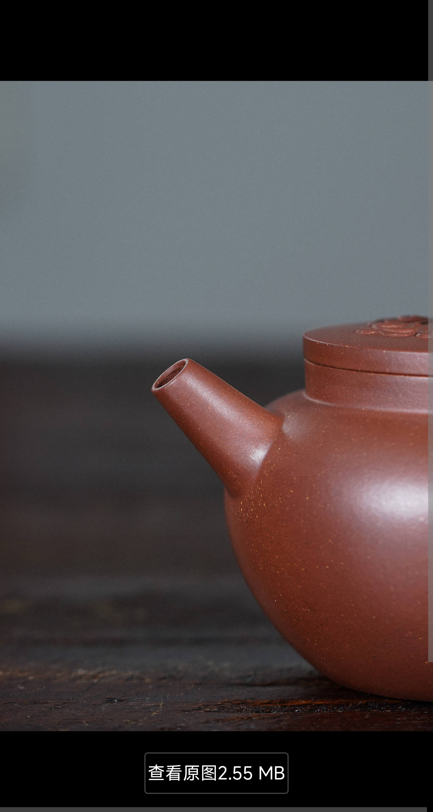 观雲宜兴原矿紫砂壶五号井底槽清泥料丁亦琴手工制作150CC Guan Yun Yixing Original Ore Purple Clay Teapot, No. 5 Well Bottom Slot, Clear Clay Material, Handmade by Ding Yiqin, 150CC