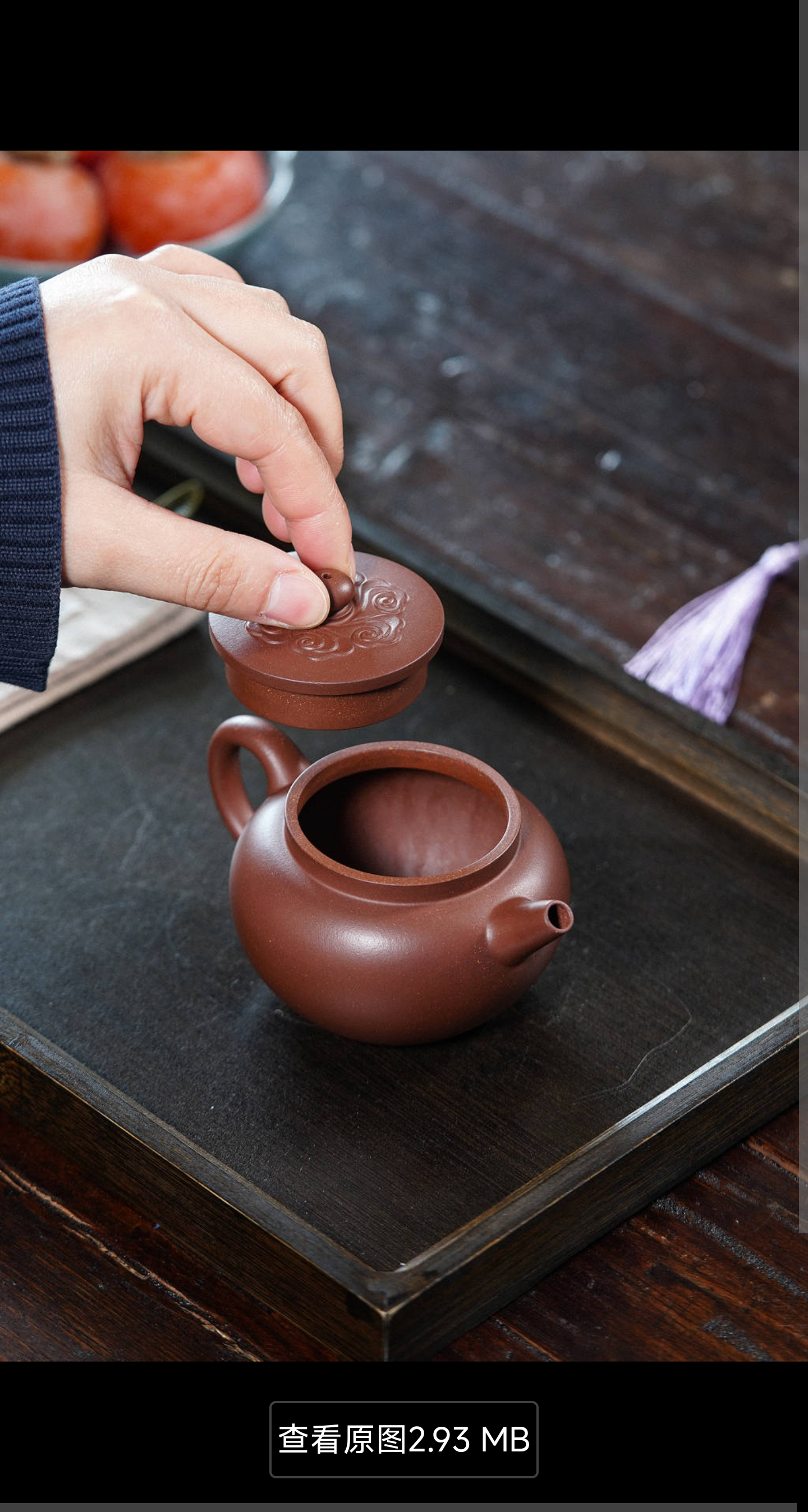 观雲宜兴原矿紫砂壶五号井底槽清泥料丁亦琴手工制作150CC Guan Yun Yixing Original Ore Purple Clay Teapot, No. 5 Well Bottom Slot, Clear Clay Material, Handmade by Ding Yiqin, 150CC