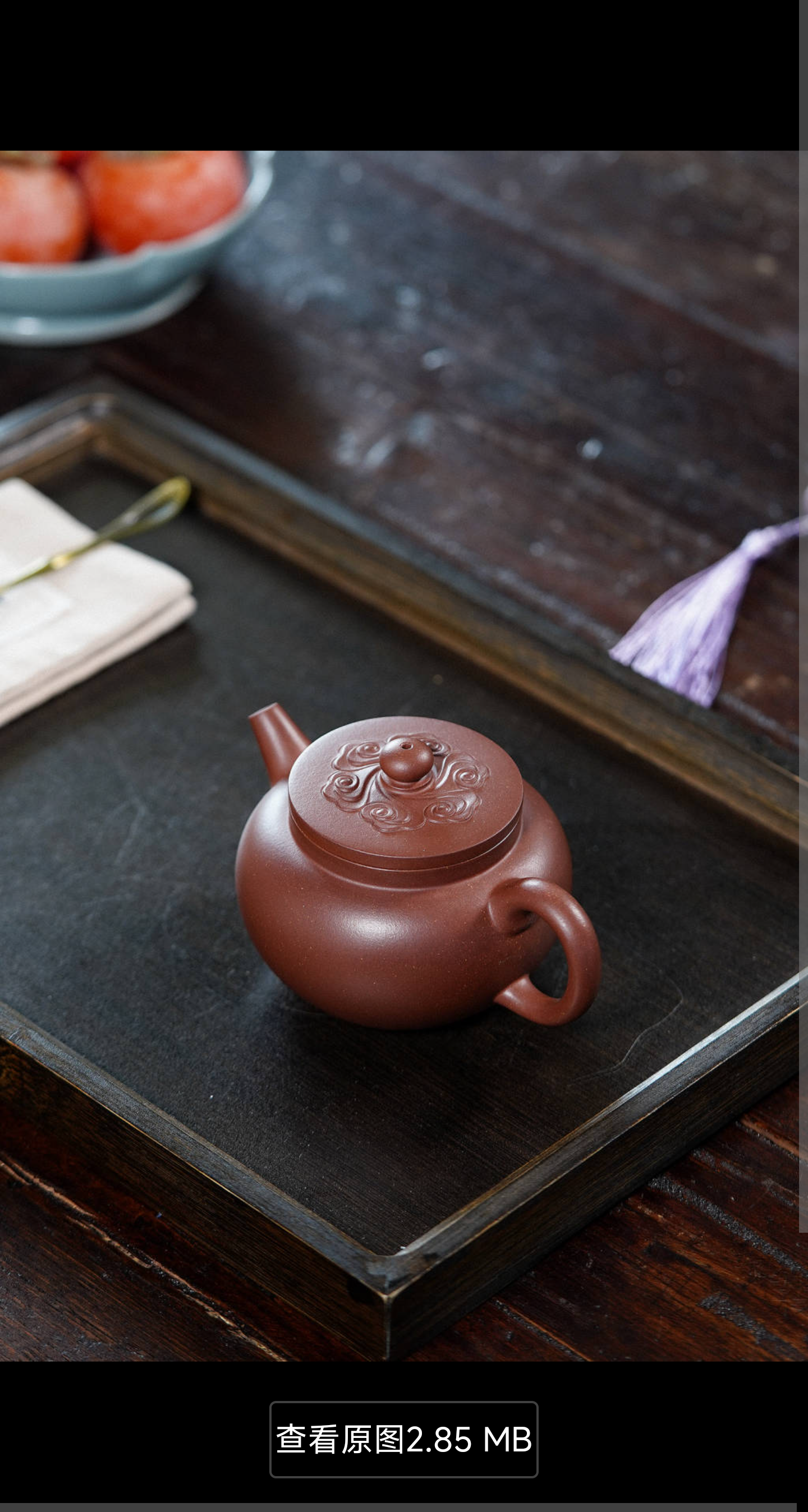 观雲宜兴原矿紫砂壶五号井底槽清泥料丁亦琴手工制作150CC Guan Yun Yixing Original Ore Purple Clay Teapot, No. 5 Well Bottom Slot, Clear Clay Material, Handmade by Ding Yiqin, 150CC