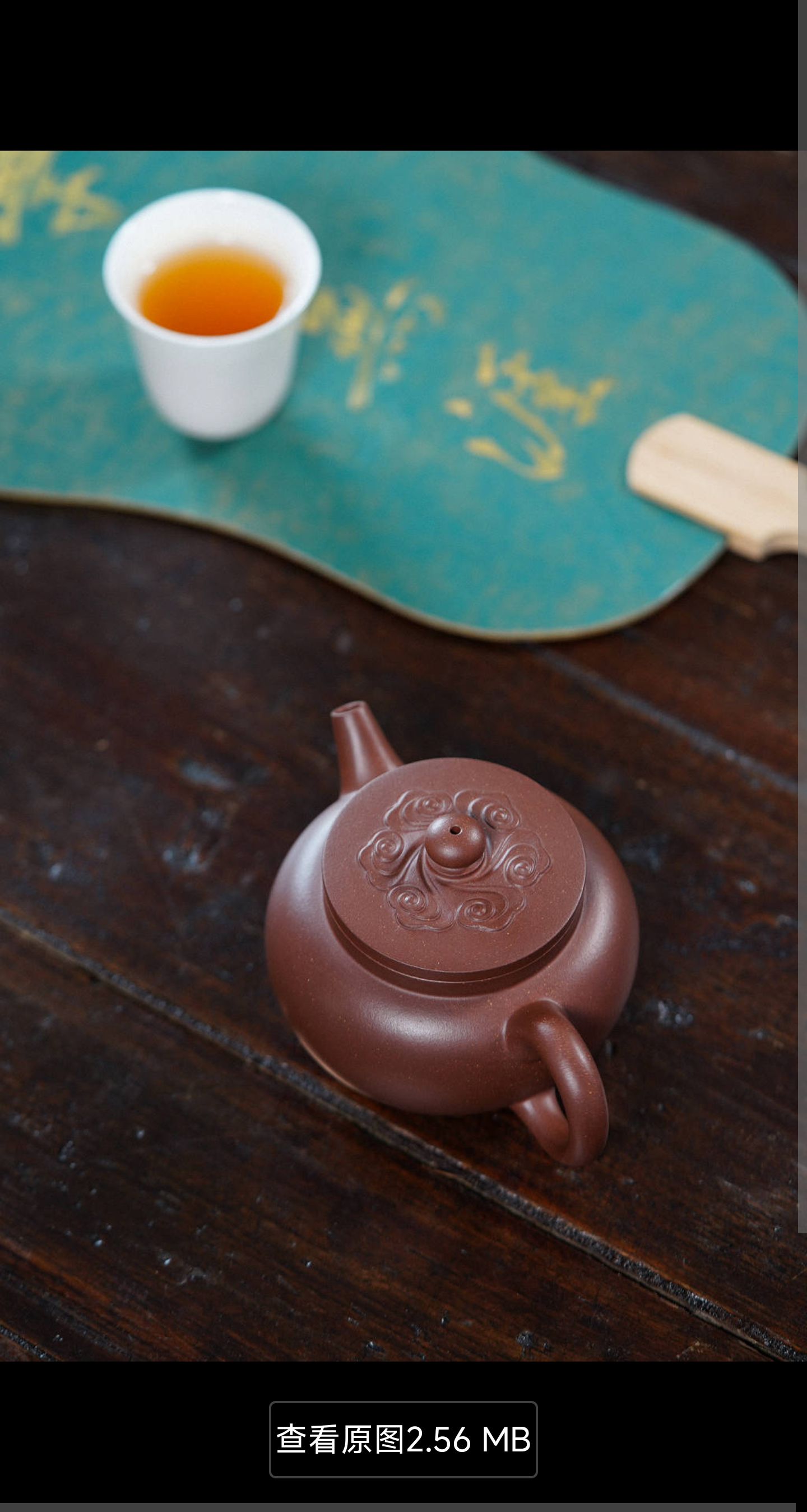 观雲宜兴原矿紫砂壶五号井底槽清泥料丁亦琴手工制作150CC Guan Yun Yixing Original Ore Purple Clay Teapot, No. 5 Well Bottom Slot, Clear Clay Material, Handmade by Ding Yiqin, 150CC