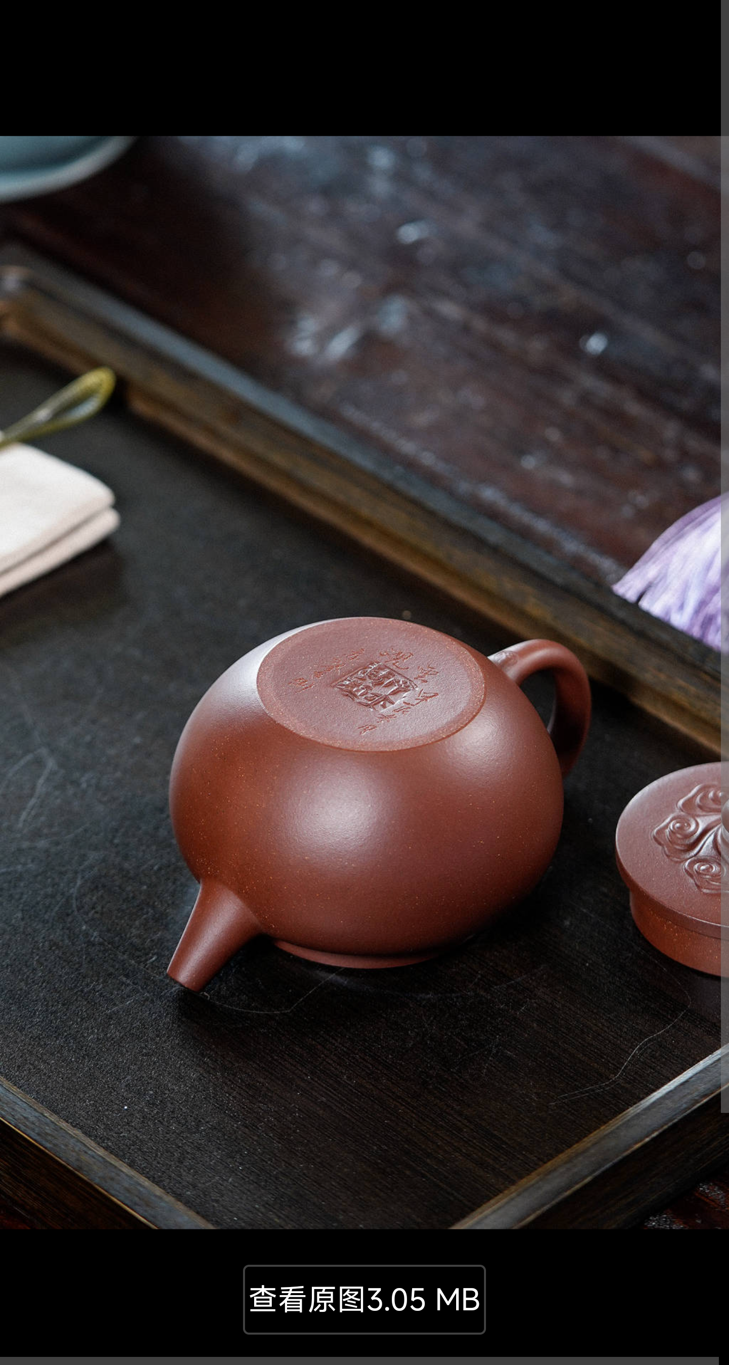 观雲宜兴原矿紫砂壶五号井底槽清泥料丁亦琴手工制作150CC Guan Yun Yixing Original Ore Purple Clay Teapot, No. 5 Well Bottom Slot, Clear Clay Material, Handmade by Ding Yiqin, 150CC