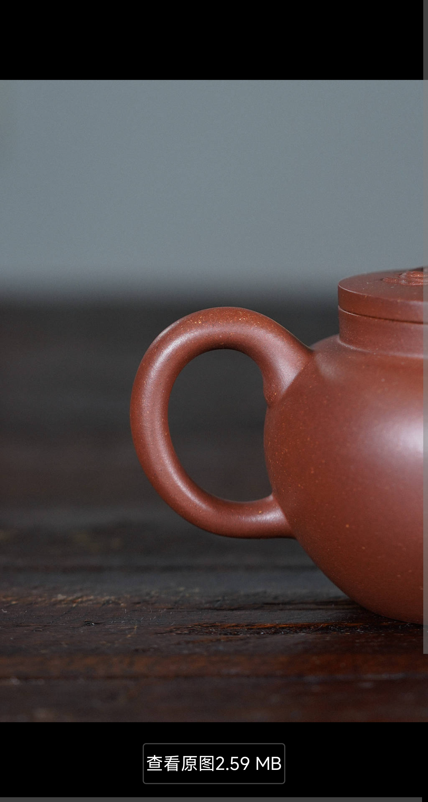 观雲宜兴原矿紫砂壶五号井底槽清泥料丁亦琴手工制作150CC Guan Yun Yixing Original Ore Purple Clay Teapot, No. 5 Well Bottom Slot, Clear Clay Material, Handmade by Ding Yiqin, 150CC