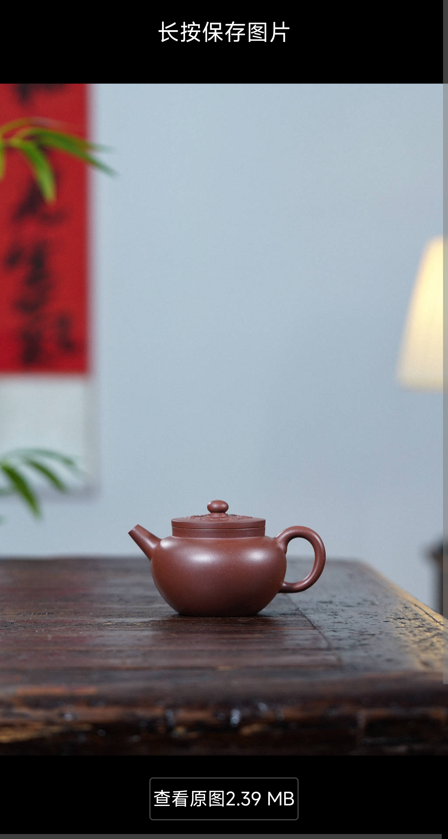 观雲宜兴原矿紫砂壶五号井底槽清泥料丁亦琴手工制作150CC Guan Yun Yixing Original Ore Purple Clay Teapot, No. 5 Well Bottom Slot, Clear Clay Material, Handmade by Ding Yiqin, 150CC