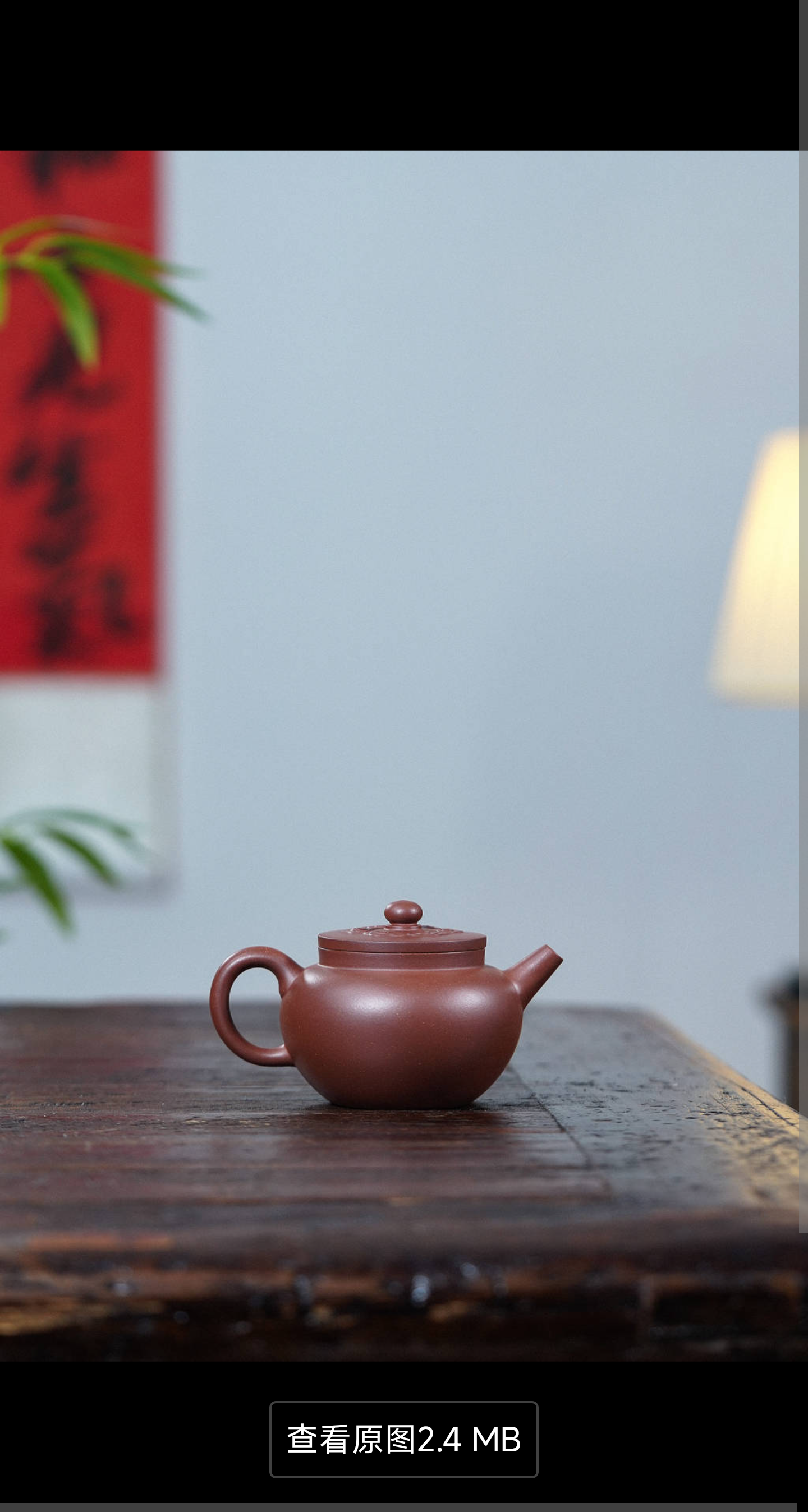 观雲宜兴原矿紫砂壶五号井底槽清泥料丁亦琴手工制作150CC Guan Yun Yixing Original Ore Purple Clay Teapot, No. 5 Well Bottom Slot, Clear Clay Material, Handmade by Ding Yiqin, 150CC