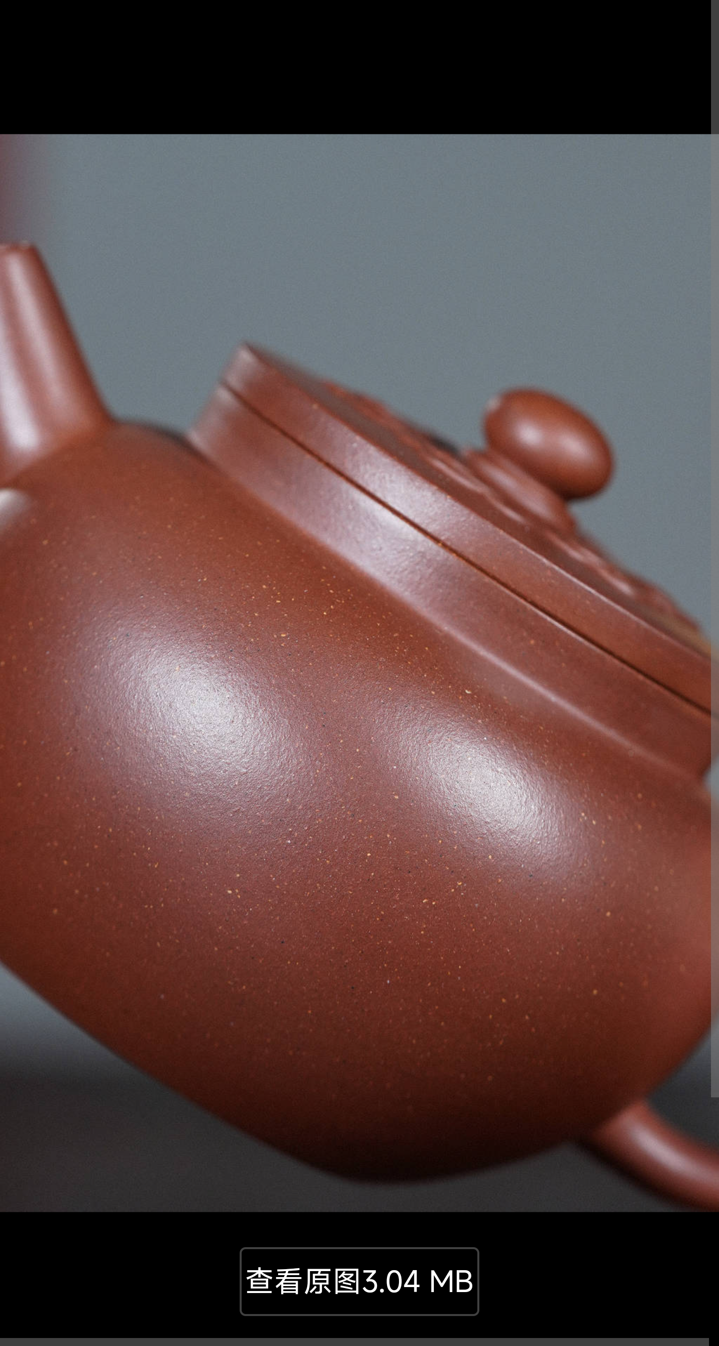 观雲宜兴原矿紫砂壶五号井底槽清泥料丁亦琴手工制作150CC Guan Yun Yixing Original Ore Purple Clay Teapot, No. 5 Well Bottom Slot, Clear Clay Material, Handmade by Ding Yiqin, 150CC