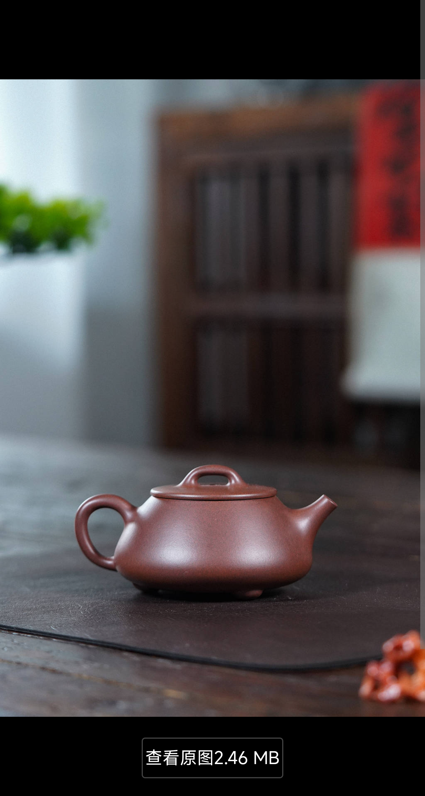 得意石瓢宜兴原矿紫砂壶铁星泥泥料丁亦琴手工制作240CC Deyi Shipiao Yixing original ore Yixing Yixing clay teapot, Tiexing clay clay material, handmade by Ding Yiqin, 240CC