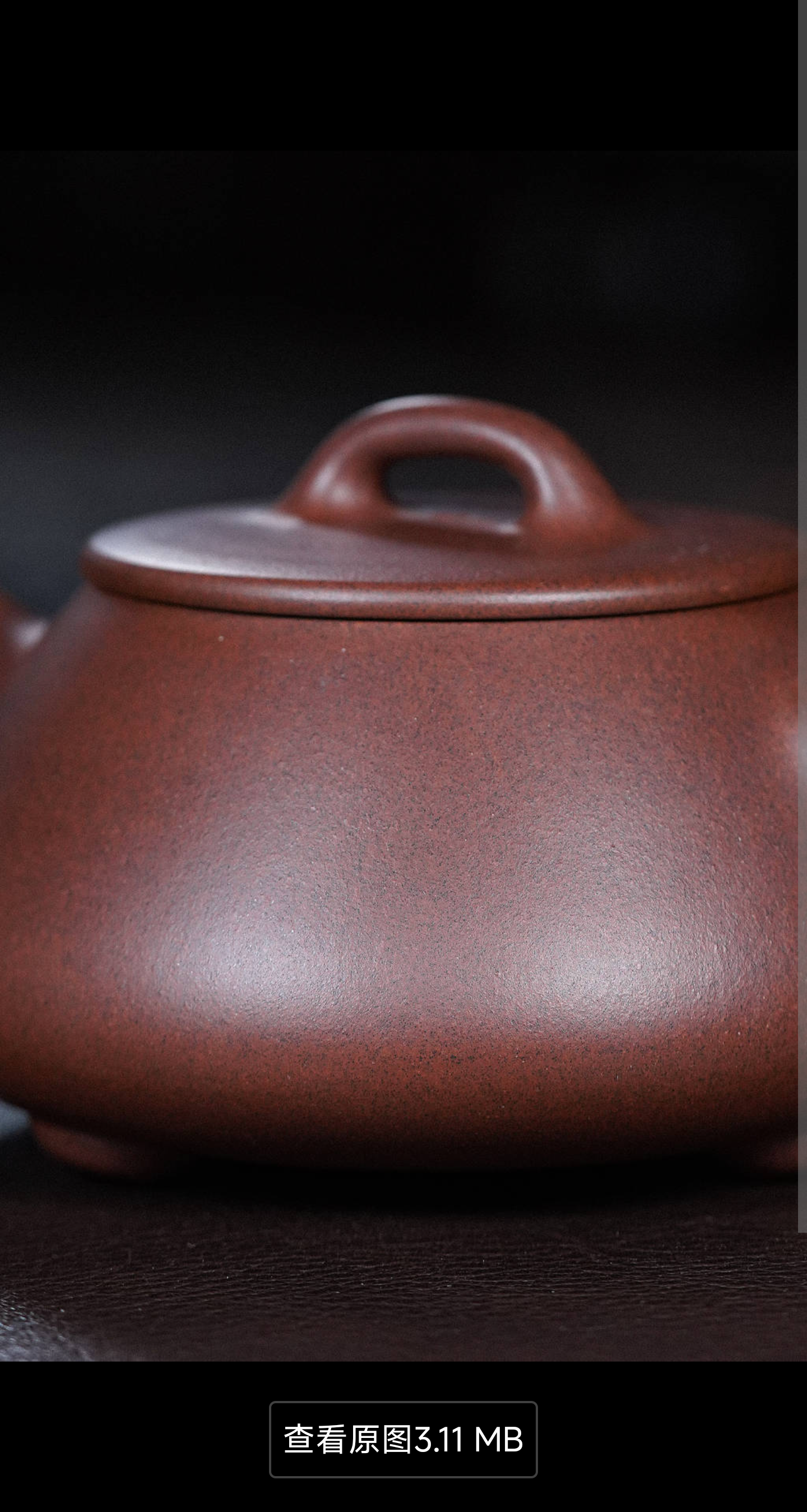 得意石瓢宜兴原矿紫砂壶铁星泥泥料丁亦琴手工制作240CC Deyi Shipiao Yixing original ore Yixing Yixing clay teapot, Tiexing clay clay material, handmade by Ding Yiqin, 240CC