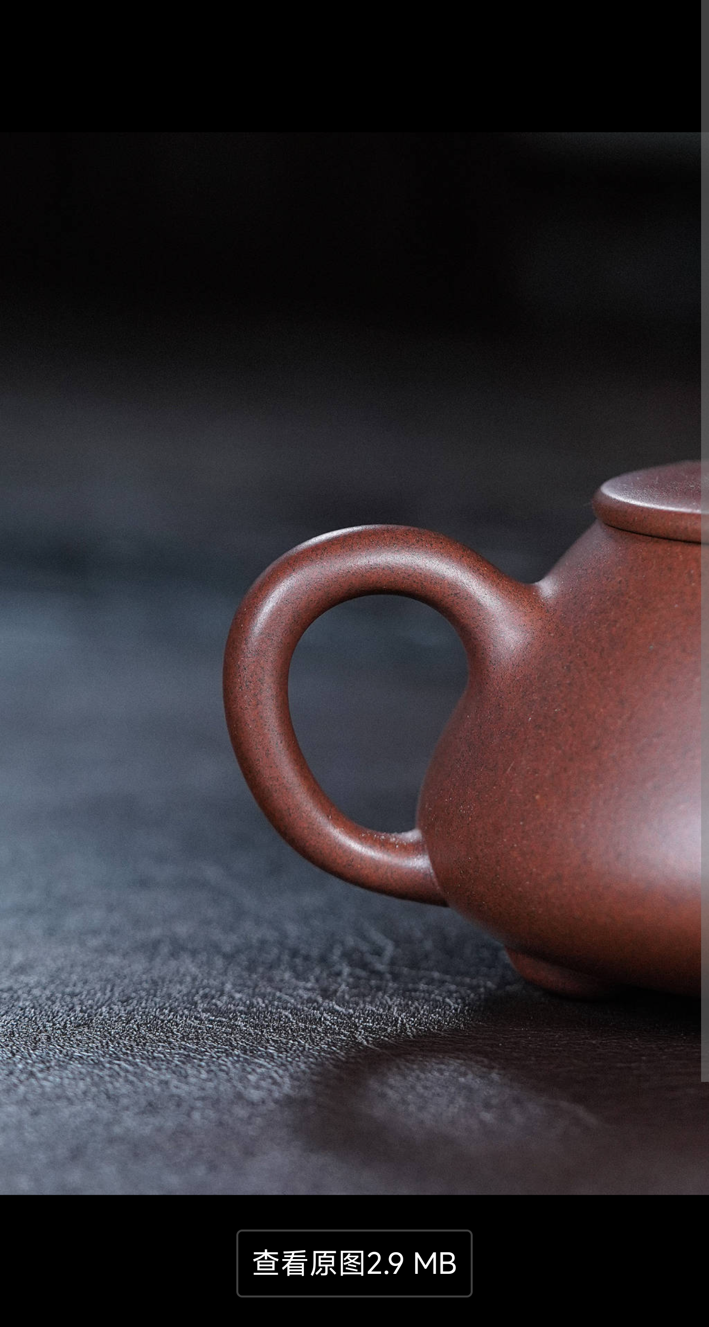 得意石瓢宜兴原矿紫砂壶铁星泥泥料丁亦琴手工制作240CC Deyi Shipiao Yixing original ore Yixing Yixing clay teapot, Tiexing clay clay material, handmade by Ding Yiqin, 240CC