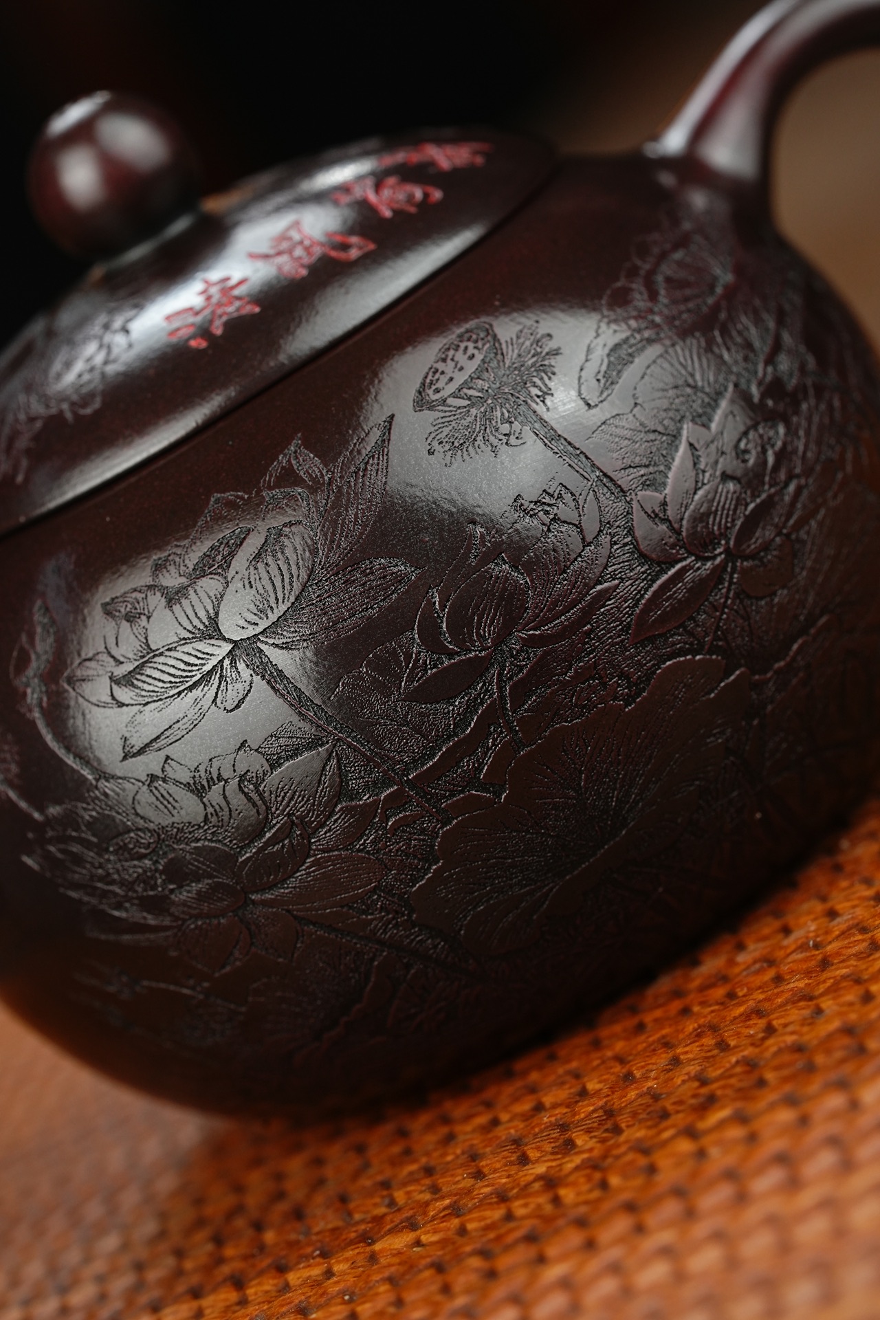 清风荷韵宜兴紫砂壶原矿石红泥料240CC Qingfeng He Yun Yixing Zisha Teapot Original Ore Red Clay 240CC