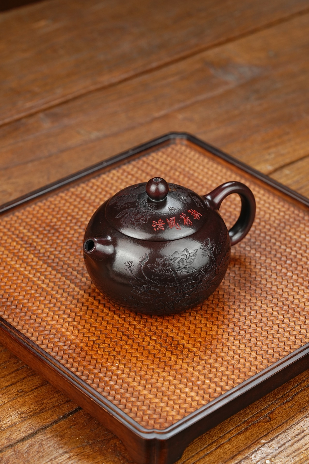 清风荷韵宜兴紫砂壶原矿石红泥料240CC Qingfeng He Yun Yixing Zisha Teapot Original Ore Red Clay 240CC