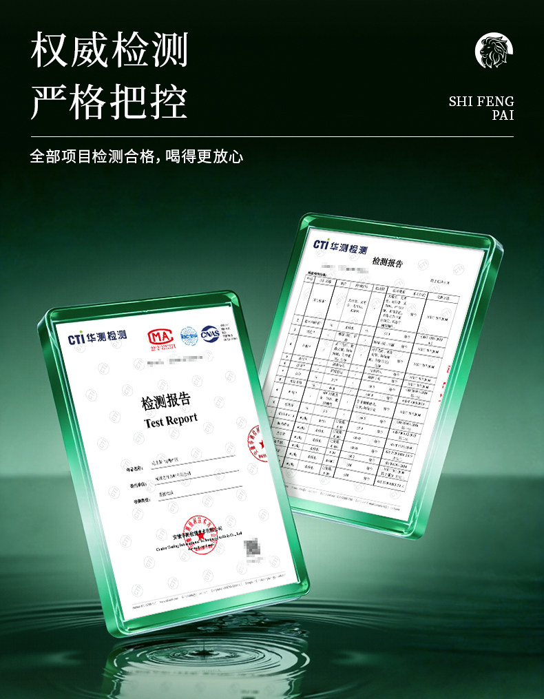 2026新茶狮峰特级龙井绿茶杭州明前龙井43号茶树罐装50g 2026 New Tea Shifeng Premium Longjing Green Tea Hangzhou Pre-Qingming Longjing No. 43 Tea Tree Canned 50g（1.76oz）