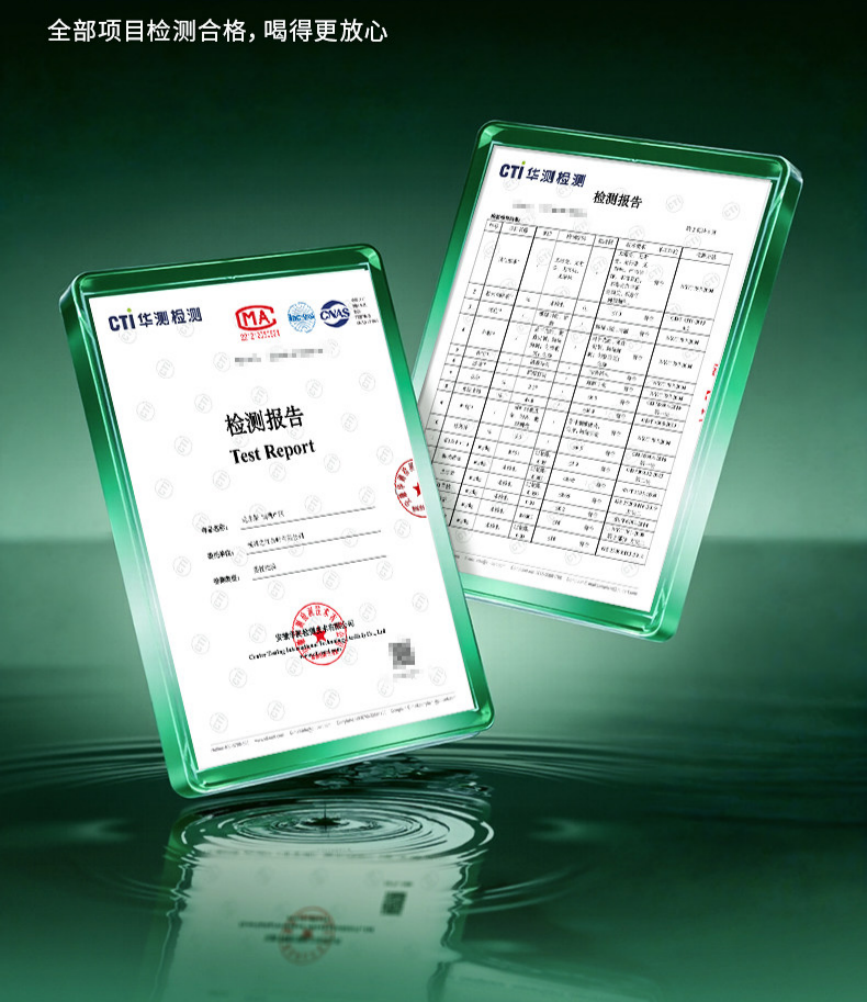 2026狮峰牌三级钱塘龙井43号谷雨前龙井绿茶2g*40包  2026 Shifeng Brand Grade 3 Qiantang Longjing No. 43 Pre-Grain Rain Longjing Green Tea 2g*40 bags（2.8oz）