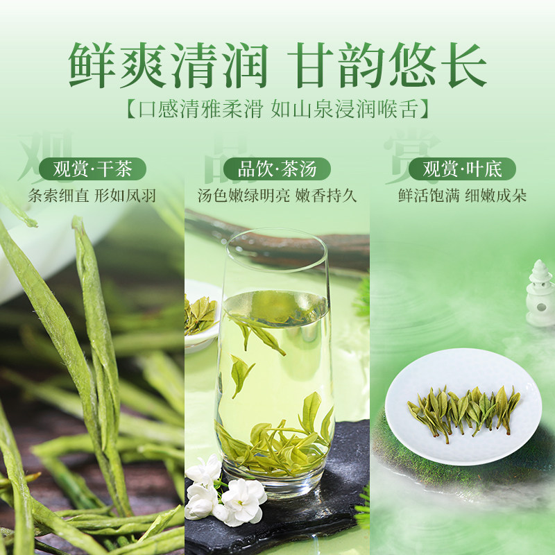 2026狮峰牌特级白叶1号茶树明前白茶100g 2026 Shifeng Brand Premium White Leaf No. 1 Tea Tree Mingqian White Tea 100g（3.5oz）
