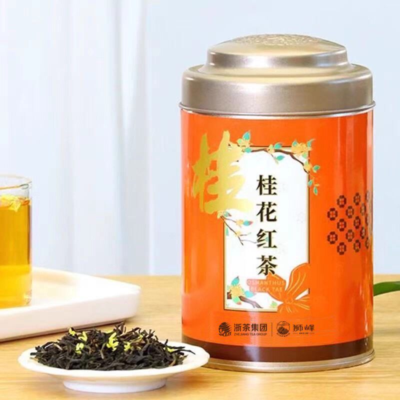 2026狮峰牌桂花红茶九曲红梅罐装50g 2026 Shifeng Brand Osmanthus Black Tea Jiǔqū Hongmei Canned 50g（1.7oz）