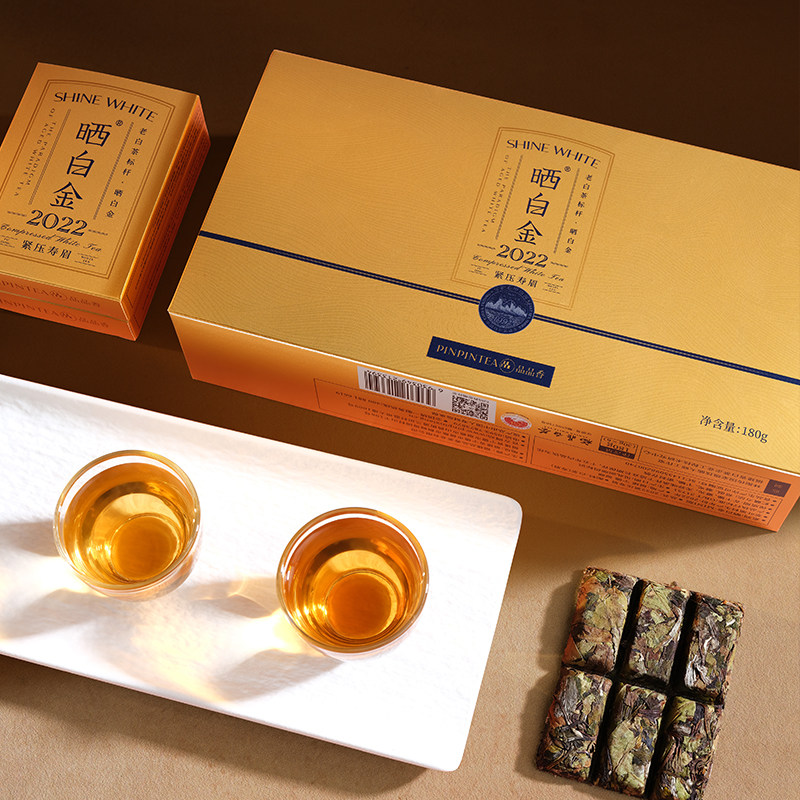 2022福鼎白茶白毫银针寿眉白茶礼盒装30g*6 （180g） 2022 Fuding White Tea Baihao Yinzhen Shoumei White Tea Gift Box 30g*6 (180g 6.4oz)