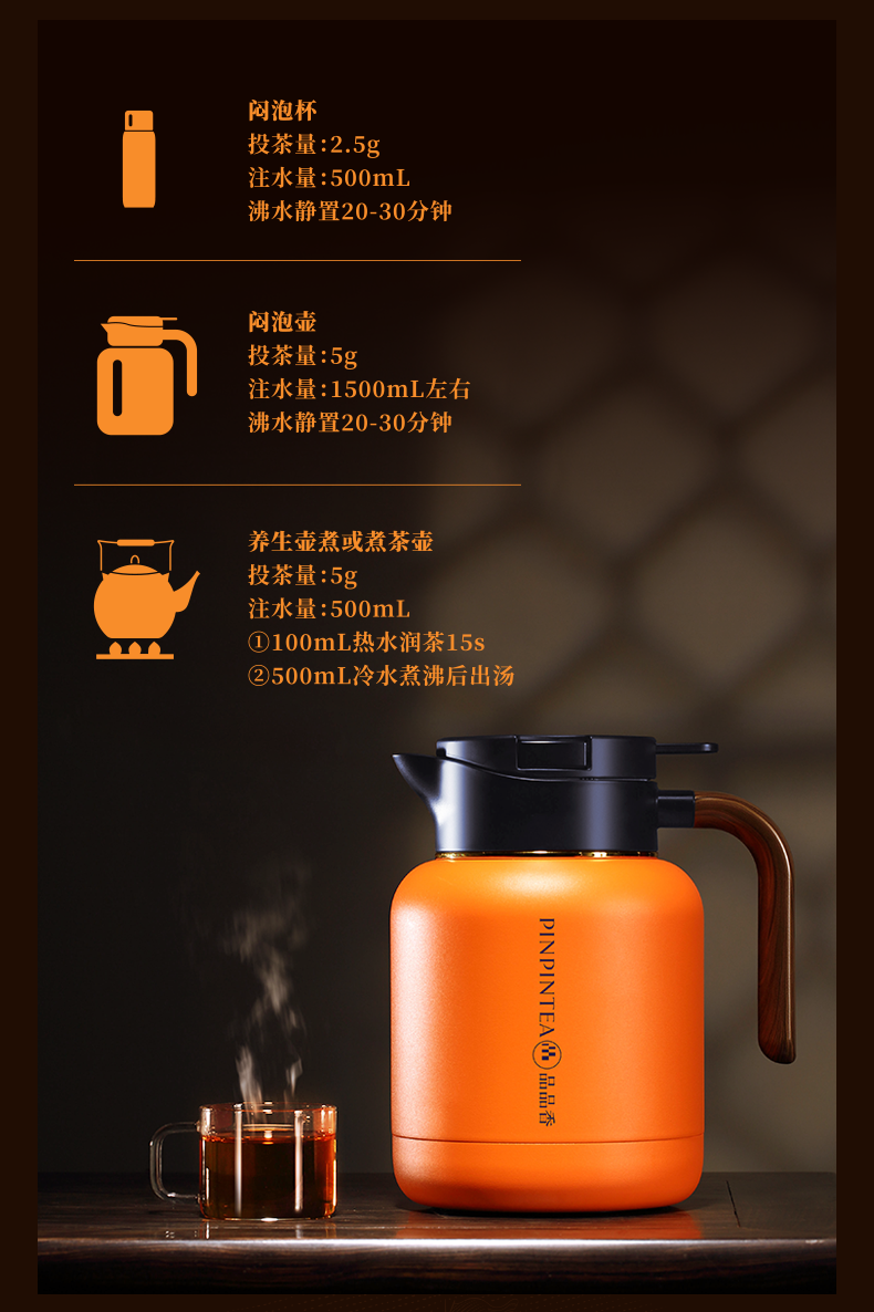 2020福鼎白茶白毫银针寿眉白茶礼盒装5g*6*12 （360g） 2020 Fuding White Tea Baihao Yinzhen Shoumei White Tea Gift Box 5g*6*12 (360g 12.8oz)