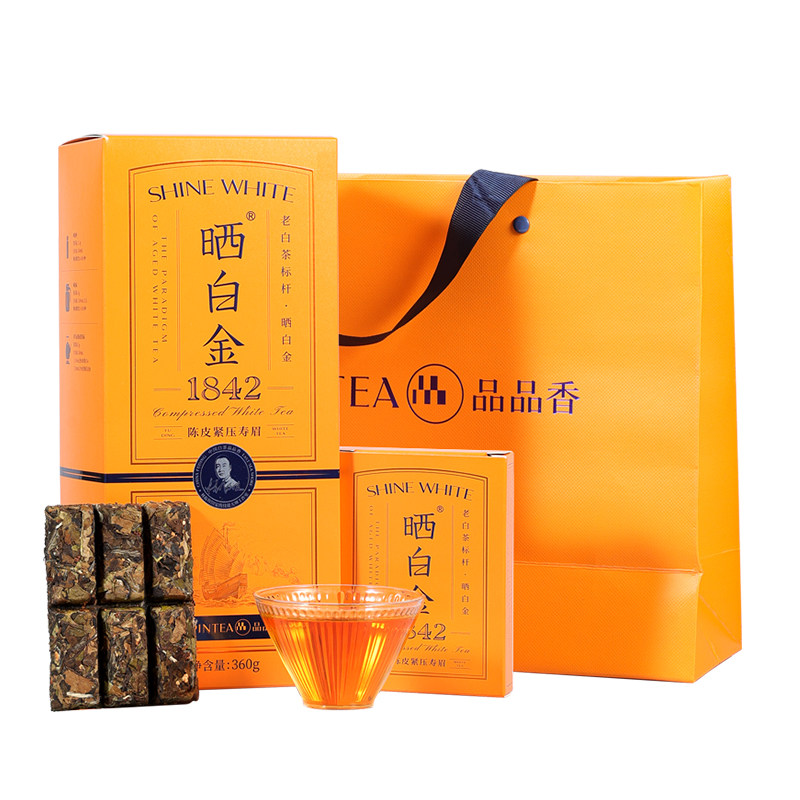 2019福鼎白茶白毫银针陈皮寿眉白茶礼盒装5g*6*12 （360g） 2019 Fuding White Tea White Hair Silver Needle Chenpi Shoumei White Tea Gift Box 5g*6*12 (360g 12.8oz)