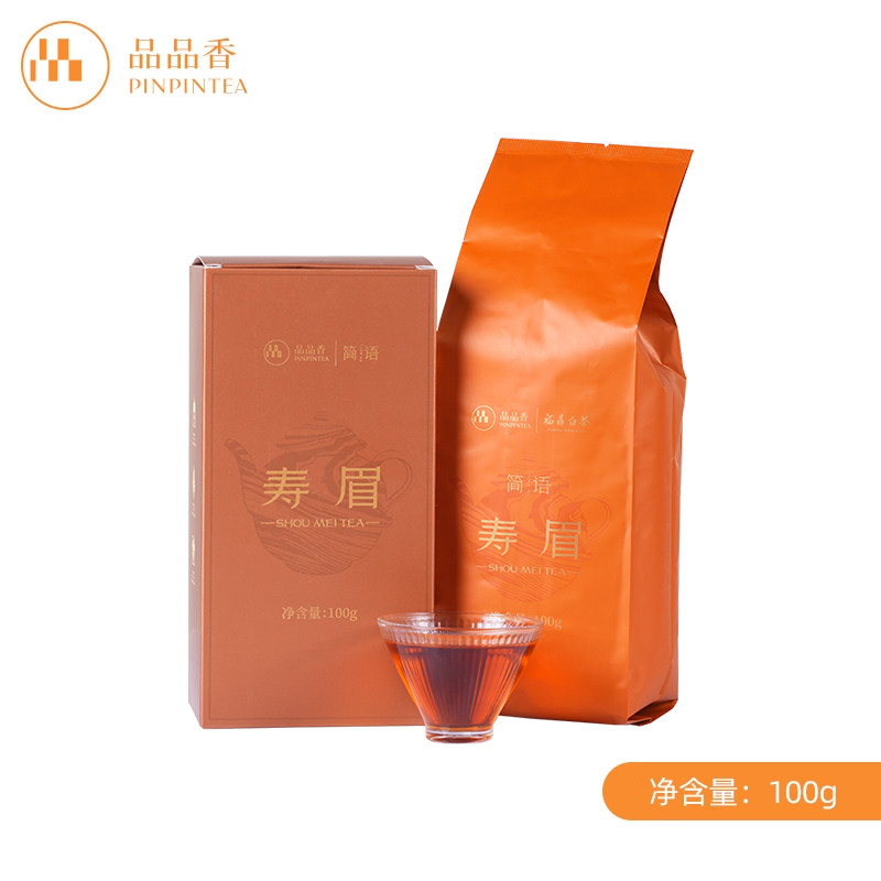 福鼎白茶2023白茶寿眉茶叶100g  Fuding White Tea 2023 Brief Description: Shoumei White Tea 100g (3.5oz)