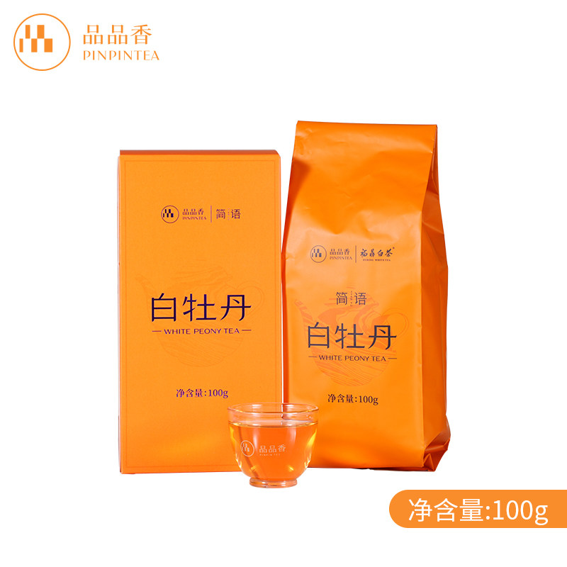 福鼎白茶2023简语白牡丹白茶100g  Fuding White Tea 2023 Simple Language White Peony White Tea 100g (3.5oz)