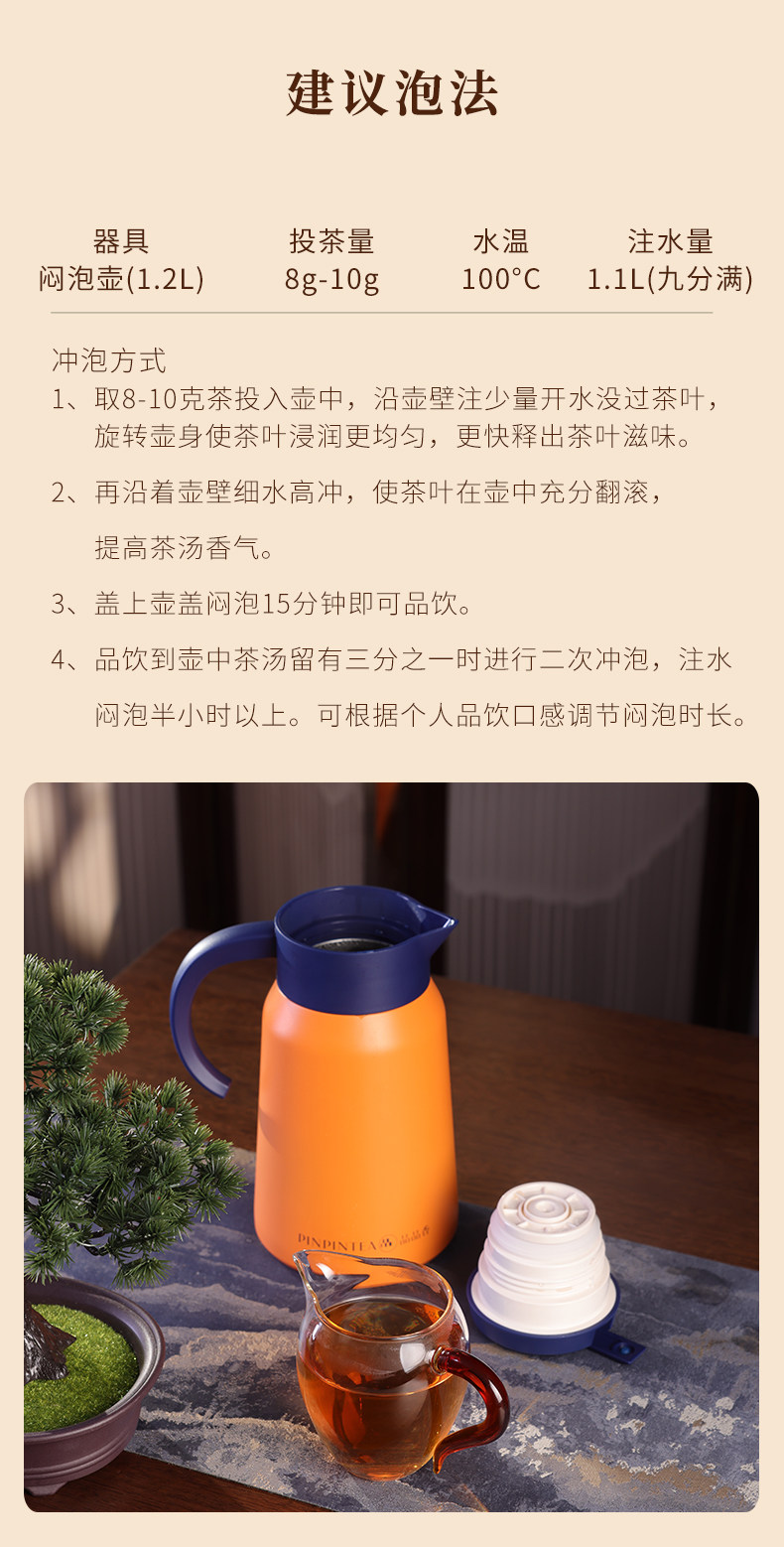 福鼎白茶2023简语白牡丹白茶500g Fuding White Tea 2023 Simple Language White Peony White Tea 500g （17.6oz）