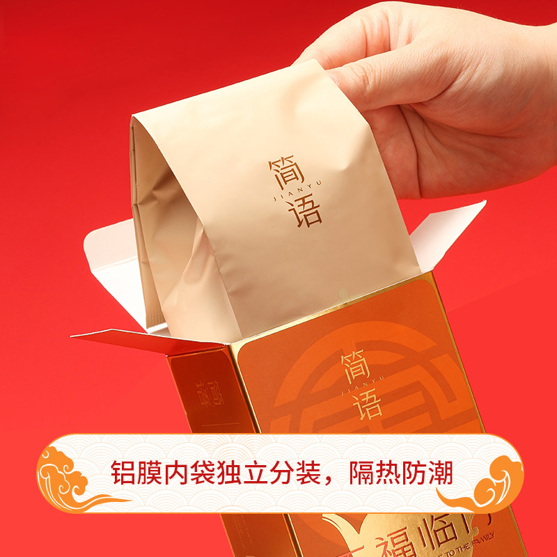 福鼎白茶3年陈老白茶寿眉60g  Fuding White Tea 3-Year Aged Old White Tea Shoumei 60g (2.1oz)