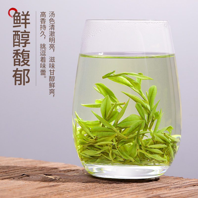 安吉白茶2026新茶特级明前绿茶罐装100g Anji White Tea 2026 New Tea Premium Pre-Qingming Green Tea Canned 100g（3.5oz）