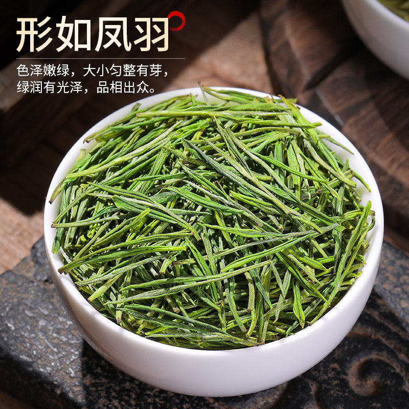 安吉白茶2026新茶特级明前绿茶罐装100g Anji White Tea 2026 New Tea Premium Pre-Qingming Green Tea Canned 100g（3.5oz）