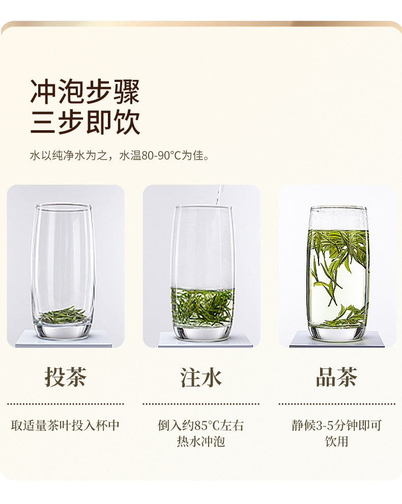 安吉白茶2026新茶特级明前绿茶御蓝方罐装50g Anji White Tea 2026 New Tea Premium Pre-Qingming Green Tea Royal Blue Square Can 50g（1.7oz）