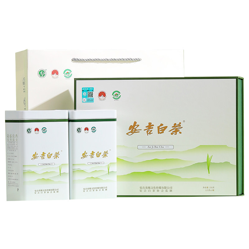 安吉白茶2026新茶一级明前绿茶礼盒装250g Anji White Tea 2026 New Tea First Grade Pre-Qingming Green Tea Gift Box 250g（8.8oz）