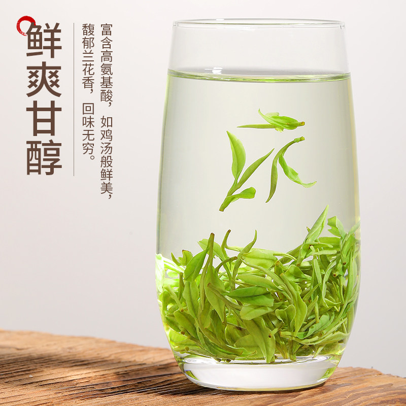 安吉白茶2026新茶特级明前绿茶御蓝方罐装50g Anji White Tea 2026 New Tea Premium Pre-Qingming Green Tea Royal Blue Square Can 50g（1.7oz）