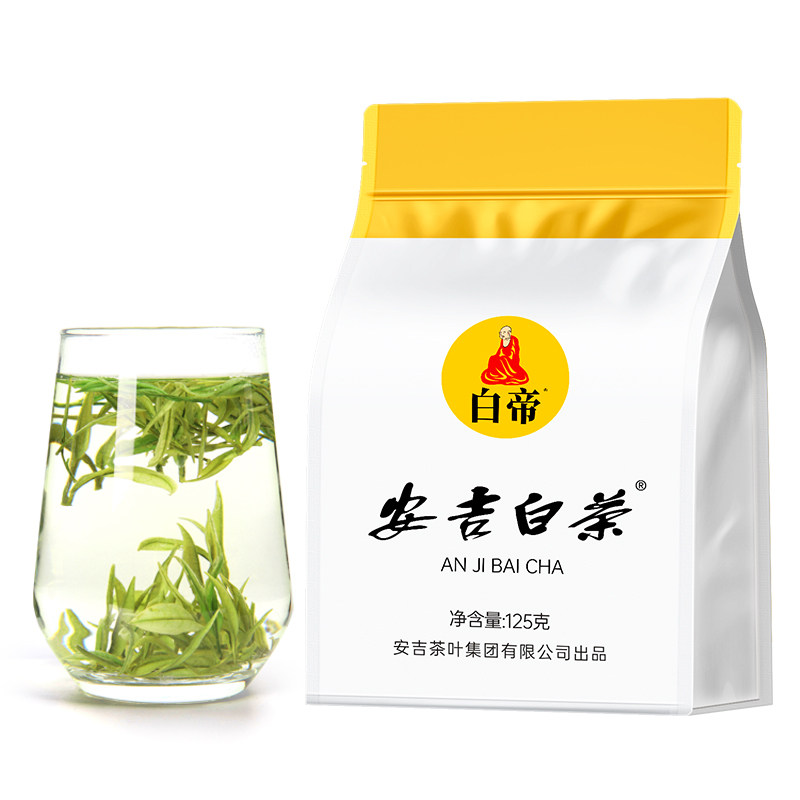 安吉白茶2026新茶一级明前绿茶白帝袋装125g Anji White Tea 2026 New Tea First Grade Pre-Ming Green Tea Baidi Bagged 125g  (4.4oz）