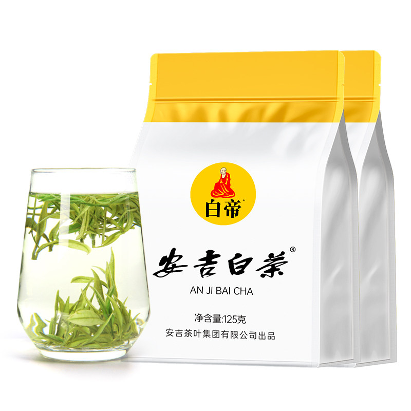 安吉白茶2026新茶一级明前绿茶白帝袋装125g Anji White Tea 2026 New Tea First Grade Pre-Ming Green Tea Baidi Bagged 125g  (4.4oz）