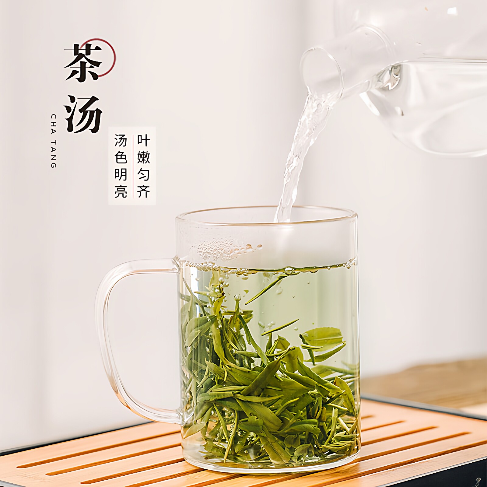 2026雨前特级庐山云雾茶叶罐装100g 2026 Pre-Rain Premium Lushan Cloud and Mist Tea, 100g in Can （3.5oz）