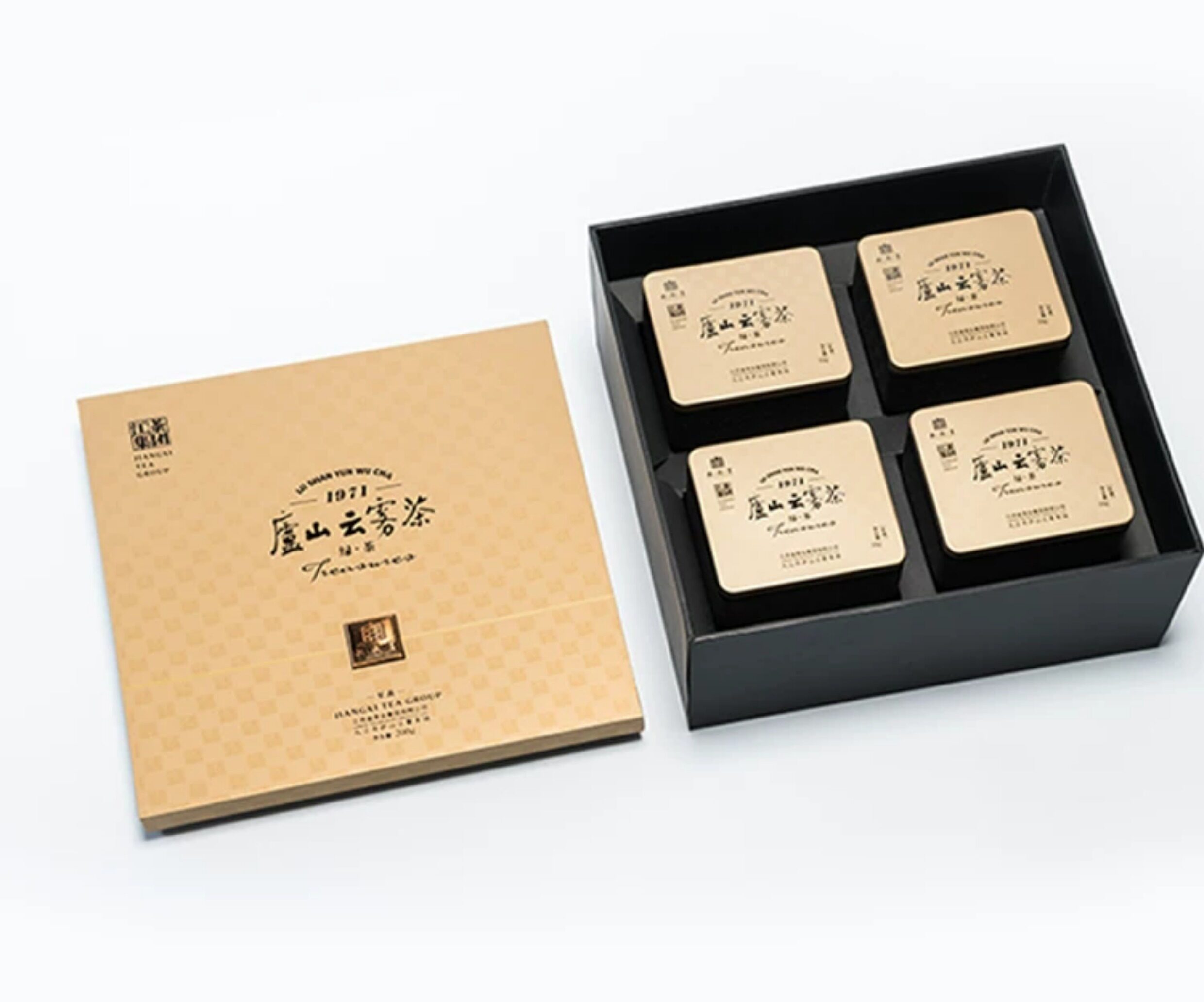 2026清明前特级庐山云雾茶叶独立包装礼盒装50g*4 （200g） 2026 Pre-Qingming Premium Lushan Cloud Mist Tea Individually Packaged Gift Box 50g*4 (200g  7oz）