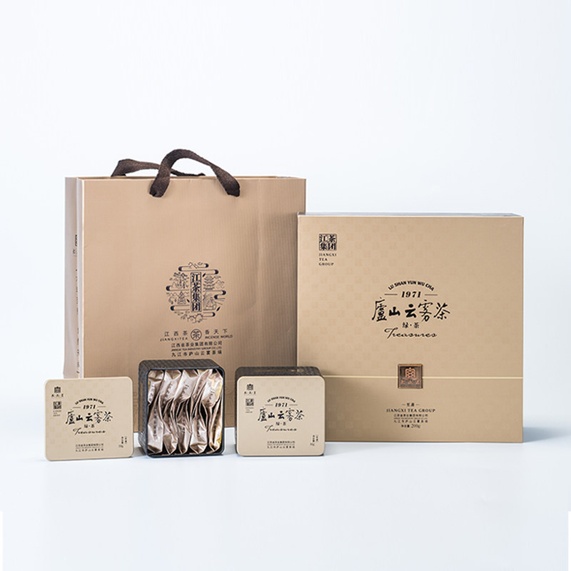 2026清明前特级庐山云雾茶叶独立包装礼盒装50g*4 （200g） 2026 Pre-Qingming Premium Lushan Cloud Mist Tea Individually Packaged Gift Box 50g*4 (200g  7oz）