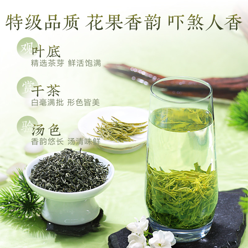 2026狮峰牌明前特级碧螺春绿茶独立包装礼盒装40*3g  2026 Shifeng Brand Pre-Qingming Premium Biluochun Green Tea, Individually Packaged Gift Box 40*3g（120g 4.2oz）