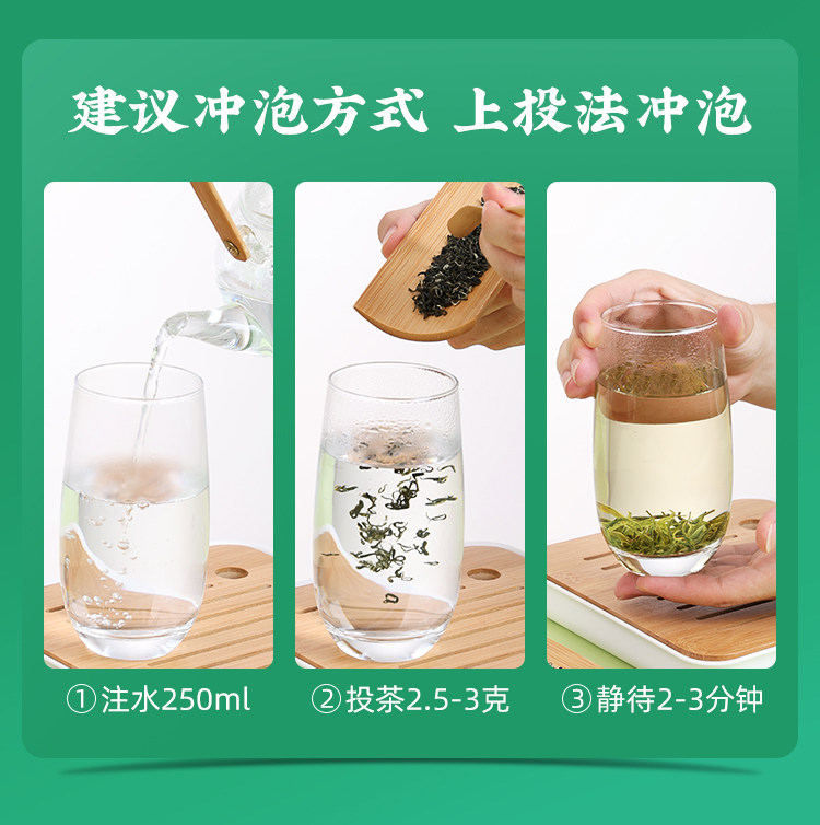 2026狮峰牌明前特级碧螺春绿茶独立包装礼盒装40*3g  2026 Shifeng Brand Pre-Qingming Premium Biluochun Green Tea, Individually Packaged Gift Box 40*3g（120g 4.2oz）