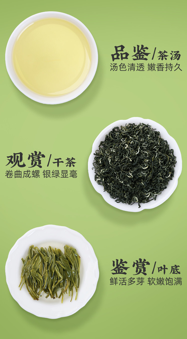 2026狮峰牌特级碧螺春绿茶罐装100g  2026 Shifeng Brand Premium Biluochun Green Tea Canned 100g（3.5oz）