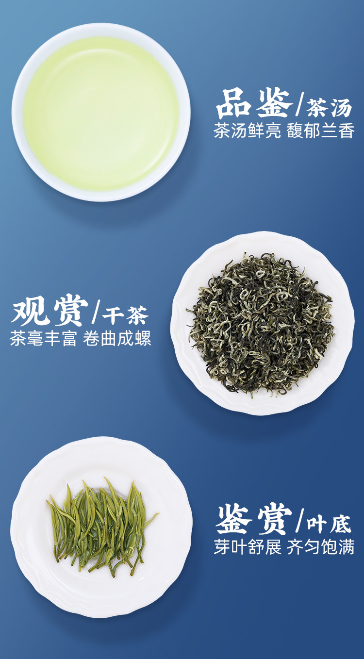 2026狮峰牌明前特级碧螺春绿茶牛皮纸包装250g  2026 Shifeng Brand Pre-Ming Superior Biluochun Green Tea Kraft Paper Packaging 250g（8.8oz）