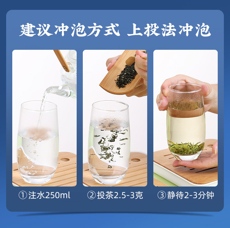 2026狮峰牌特级碧螺春绿茶罐装100g  2026 Shifeng Brand Premium Biluochun Green Tea Canned 100g（3.5oz）