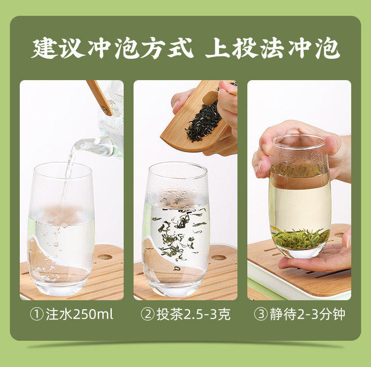 2026狮峰牌特级碧螺春绿茶罐装100g  2026 Shifeng Brand Premium Biluochun Green Tea Canned 100g（3.5oz）