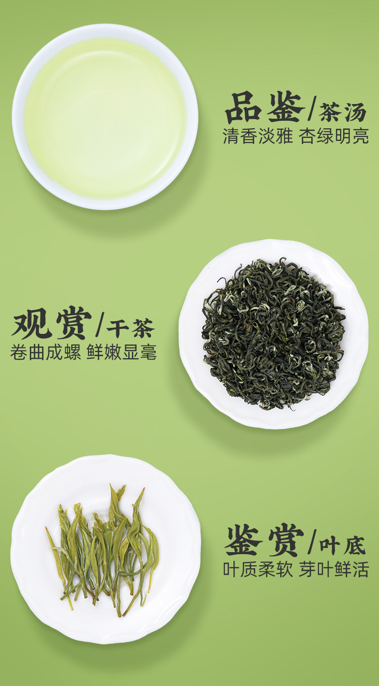 2026狮峰牌特级碧螺春绿茶罐装100g  2026 Shifeng Brand Premium Biluochun Green Tea Canned 100g（3.5oz）